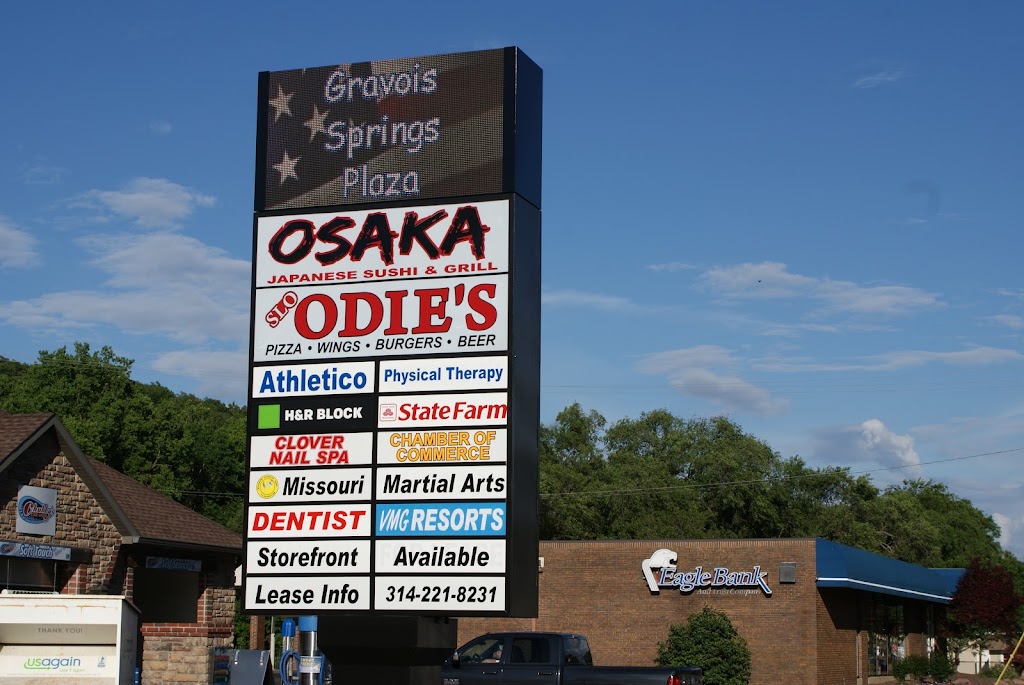 Gravois Springs Plaza | Gravois Station Rd, House Springs, MO 63051, USA | Phone: (314) 849-6537