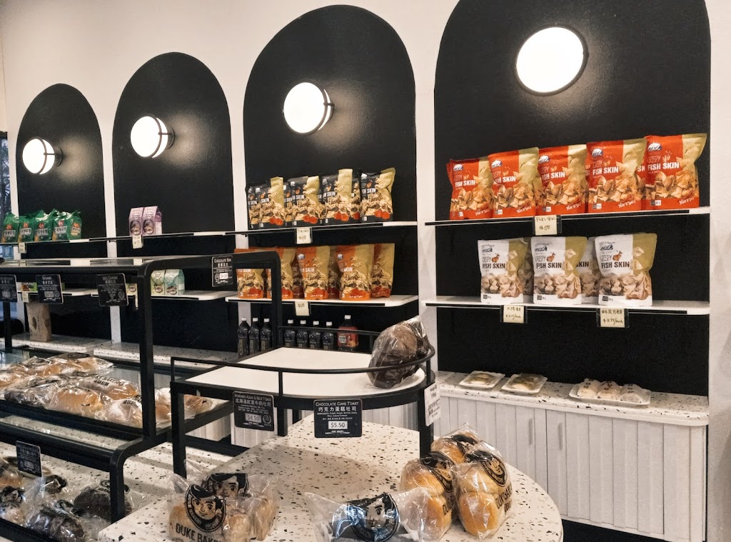 Duke bakery | 1207 N Grand Ave, Walnut, CA 91789, USA | Phone: (909) 978-5044
