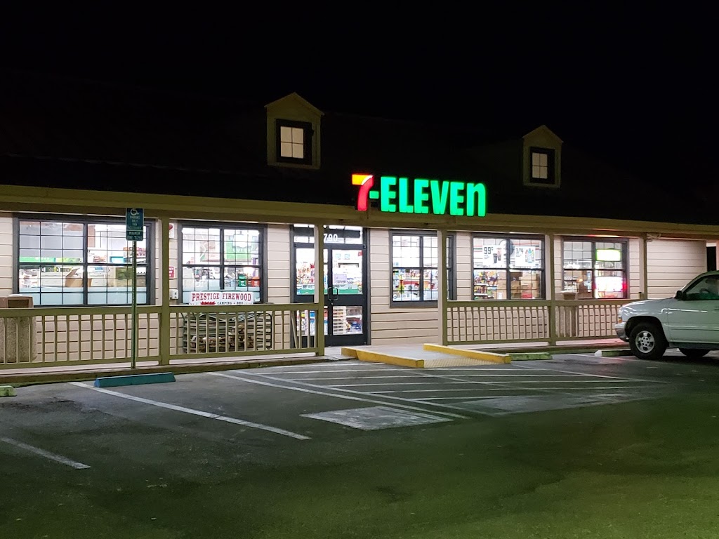 7-Eleven | 1790 W Bush St, Lemoore, CA 93245, USA | Phone: (559) 924-2497