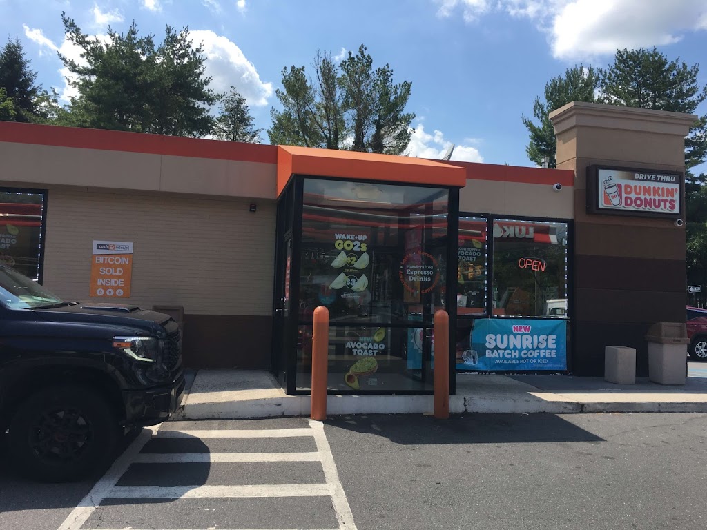 Cash2Bitcoin ATM | 2085 Pennington Rd, Ewing Township, NJ 08618, USA | Phone: (888) 897-9792