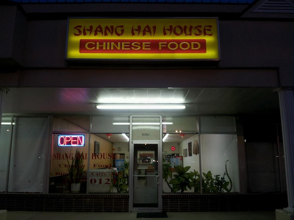 Shang Hai House Chinese Food | 5741 Godfrey Rd, Godfrey, IL 62035, USA | Phone: (618) 467-0121