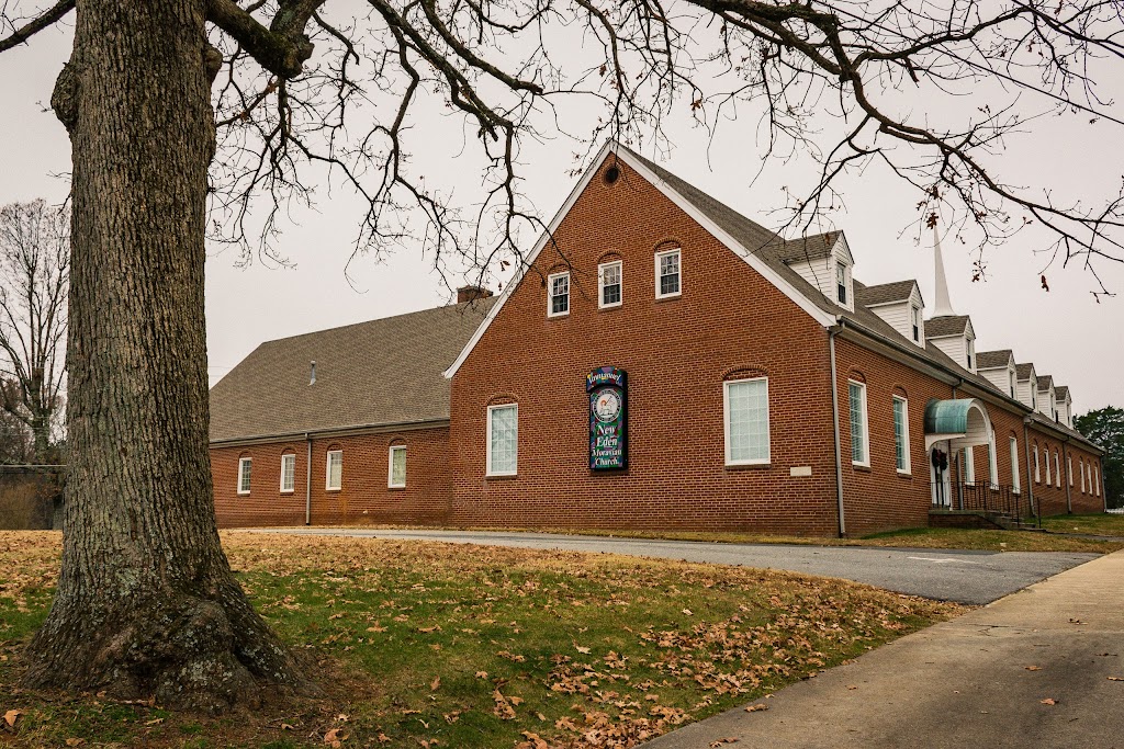 Immanuel New Eden Moravian Church | 3680 Old Lexington Rd, Winston-Salem, NC 27107, USA | Phone: (336) 788-1561