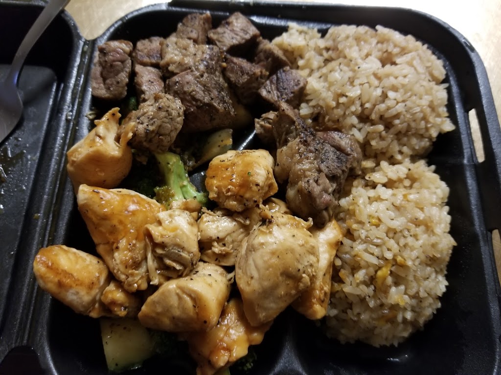 Teriyaki & Bowl | 4169 E University Dr, McKinney, TX 75069, USA | Phone: (469) 288-6660