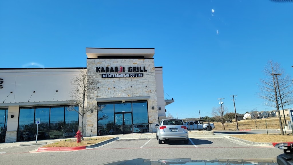 Kababji Grill | 1900 University Blvd #250, Round Rock, TX 78665 | Phone: (512) 514-1115