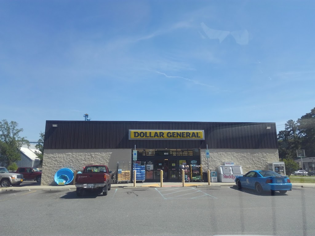 Dollar General | 6513 Holland Rd, Suffolk, VA 23437, USA | Phone: (757) 260-9476