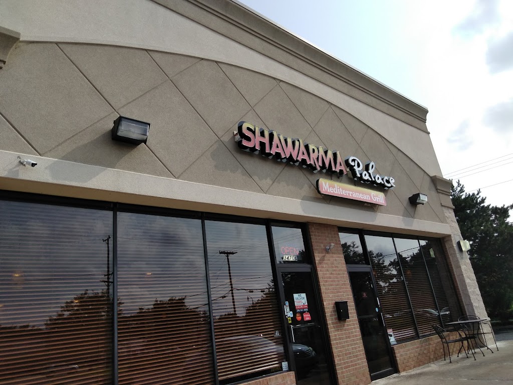 Shawarma Palace and bakery | 34708 Plymouth Rd, Livonia, MI 48150, USA | Phone: (734) 744-9777