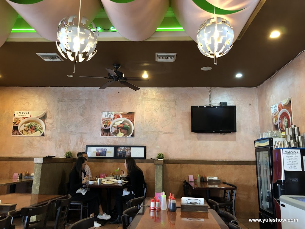 Myung In Dumplings | 3109 W Olympic Blvd B, Los Angeles, CA 90006, USA | Phone: (213) 381-3568