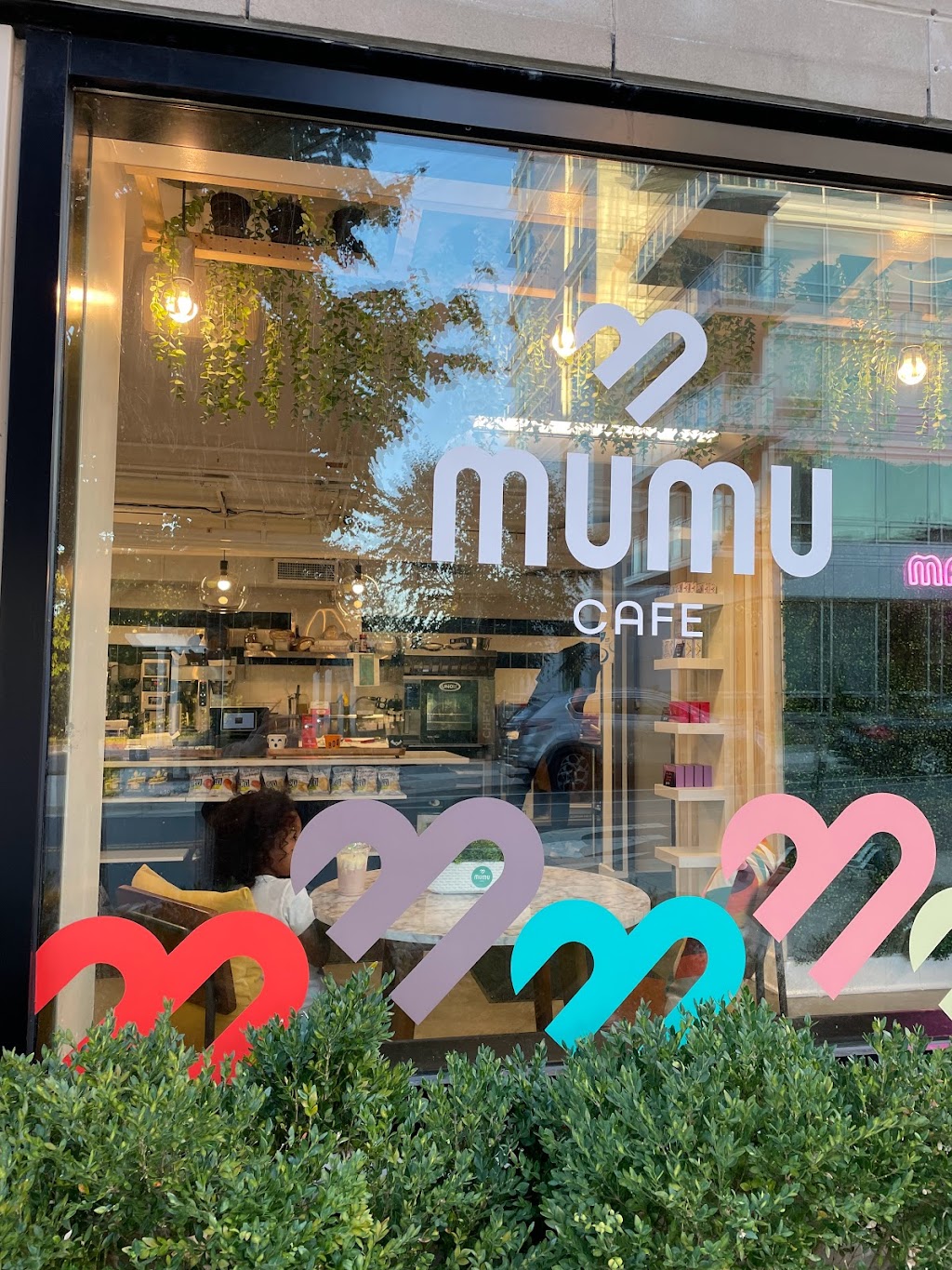 Mumu Cafe | 1924 N Uhle St, Arlington, VA 22201, USA | Phone: (703) 346-4663