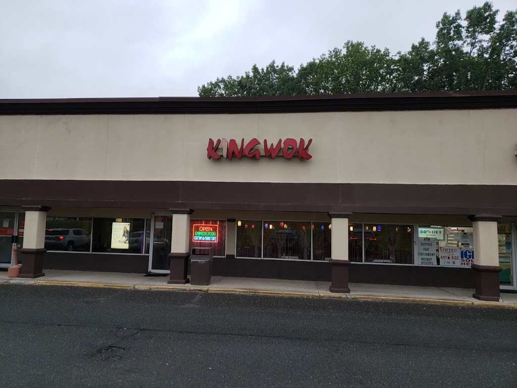 King Wok Chinese Restaurant | 300 Gordons Corner Rd, Manalapan Township, NJ 07726, USA | Phone: (732) 536-5235