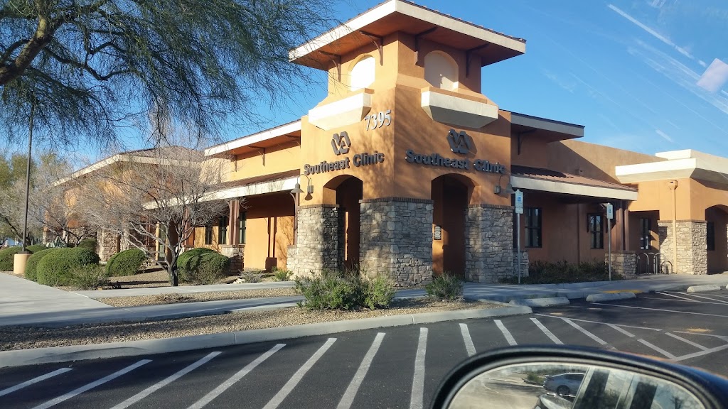 Southeast Tucson VA Clinic | 7395 S Houghton Rd, Tucson, AZ 85747, USA | Phone: (520) 664-1831