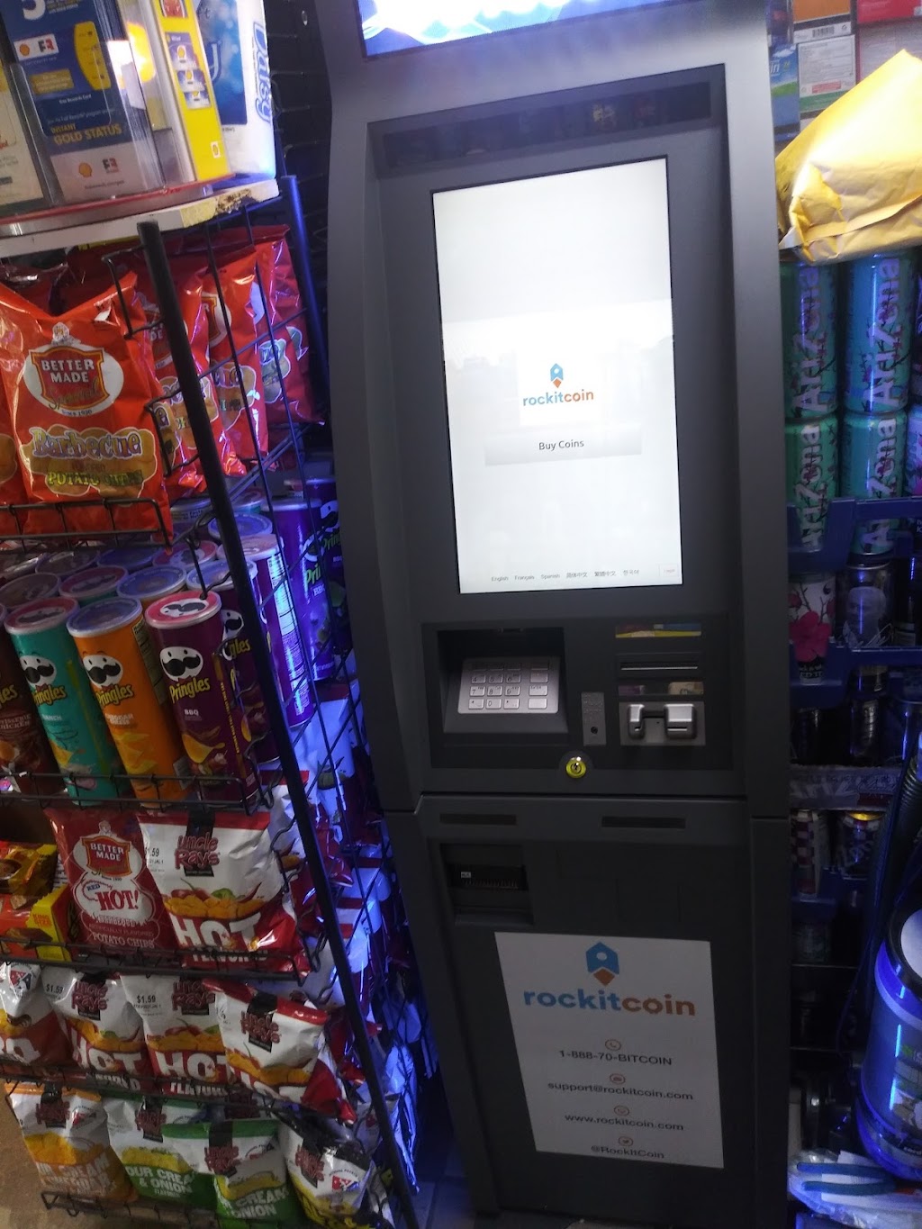 RockItCoin Bitcoin ATM | 4805 Dixie Hwy, Waterford Twp, MI 48329, USA | Phone: (888) 702-4983