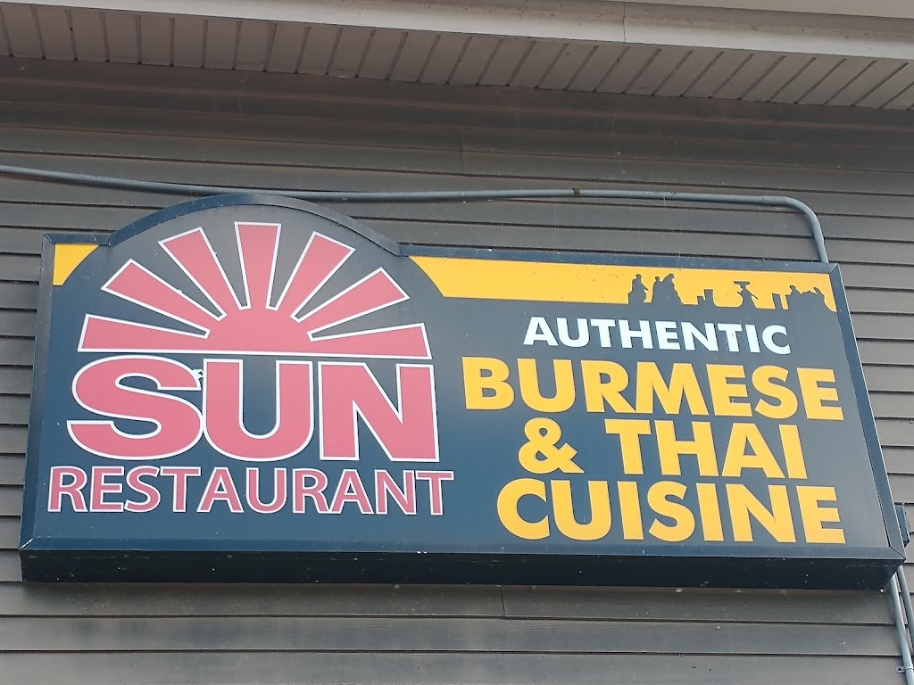 Sun Cuisines | 1989 Niagara St, Buffalo, NY 14207, USA | Phone: (716) 447-0202