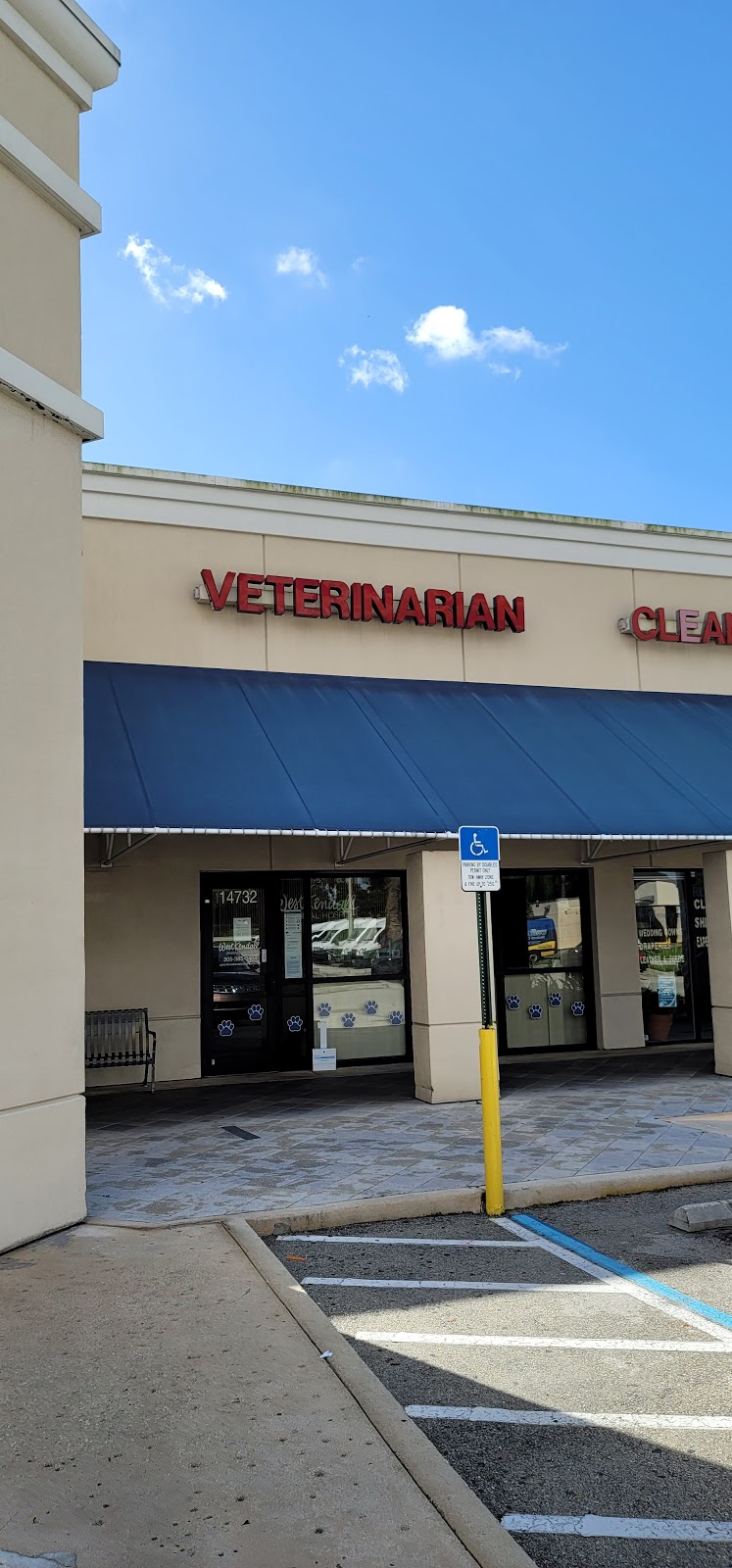 West Kendall Animal Hospital | 14732 N Kendall Dr, Miami, FL 33196, USA | Phone: (305) 385-0404