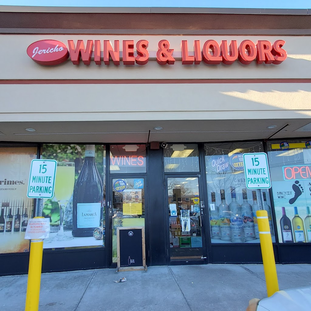 Jericho Liquors | 342 E Jericho Turnpike, Mineola, NY 11501 | Phone: (516) 248-6248