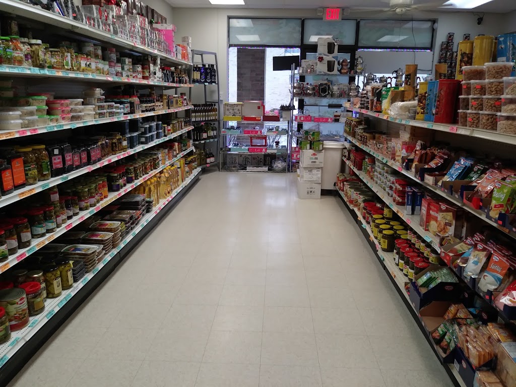 Turkish Family Market | 8457 Baltimore National Pike #16, Ellicott City, MD 21043 | Phone: (410) 750-0679