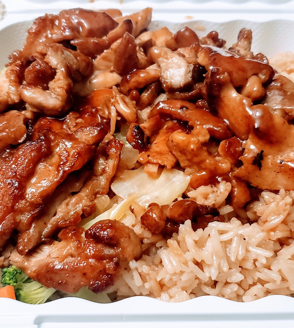 Quickway Japanese Hibachi | 2450 Market St NE Unit 805, Washington, DC 20018, USA | Phone: (202) 481-0118