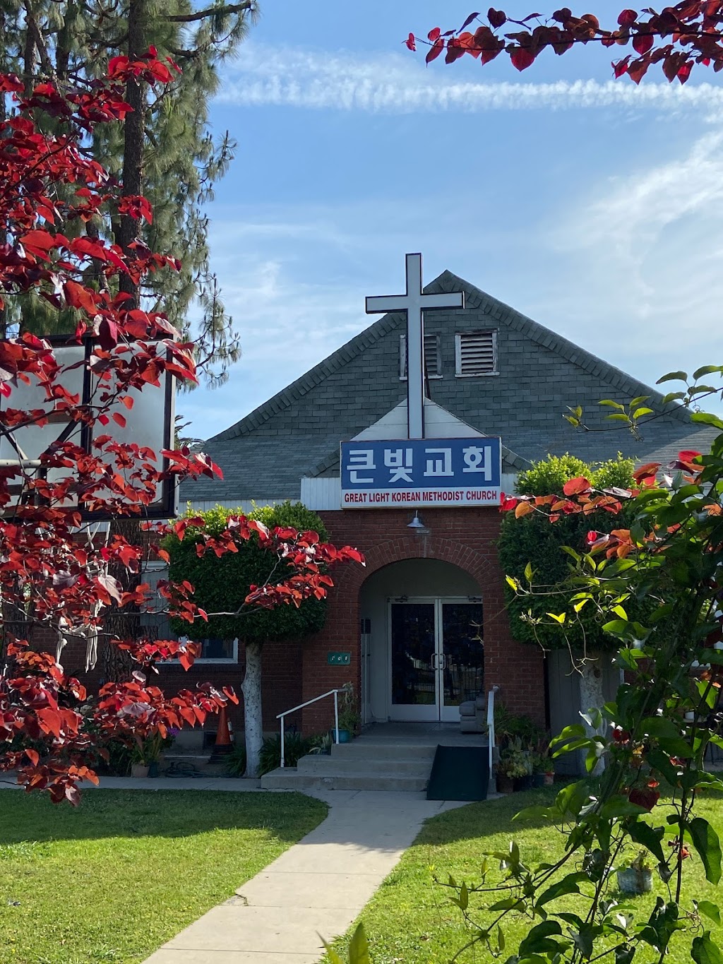 Great Light Korean Methodist Church | 630 N Anaheim Blvd, Anaheim, CA 92805, USA | Phone: (714) 772-6396