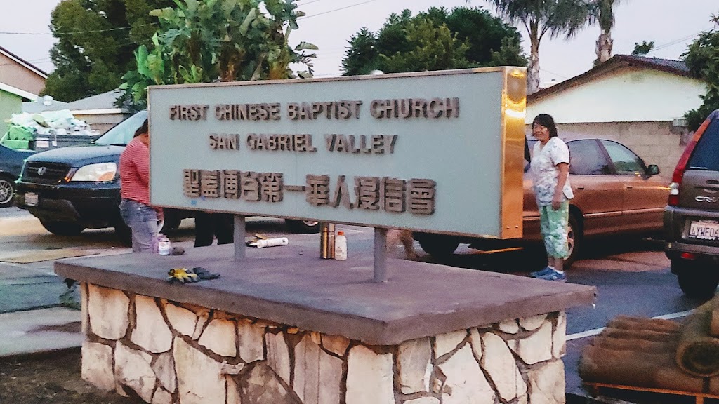 First Chinese Baptist Church San Gabriel Valley | 4856 Golden West Ave, Temple City, CA 91780, USA | Phone: (626) 689-0499