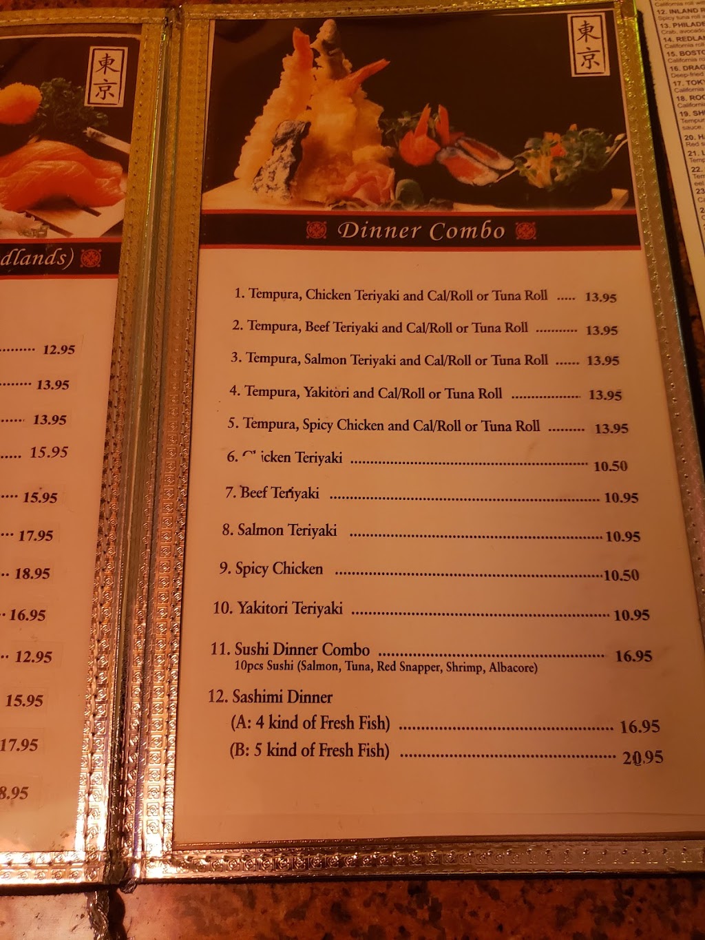 Tokyo Restaurant | 660 E Redlands Blvd, Redlands, CA 92373, USA | Phone: (909) 307-9199