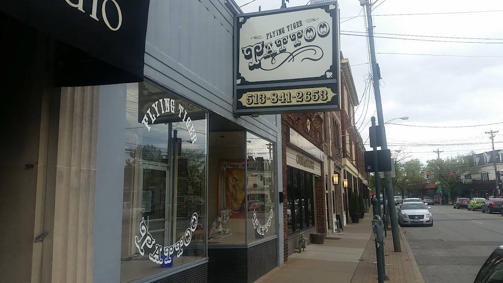 Flying Tiger Tattoo | 6081 Montgomery Rd, Cincinnati, OH 45213, USA | Phone: (513) 841-2653