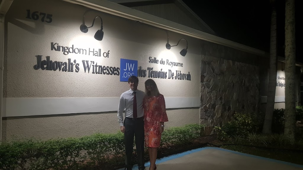 Kingdom Hall of Jehovahs Witnesses | 1675 S Hoagland Blvd, Kissimmee, FL 34741, USA | Phone: (407) 846-1660