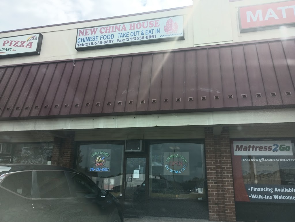 New China House | 15 Quakers Way, Quakertown, PA 18951, USA | Phone: (215) 538-8897