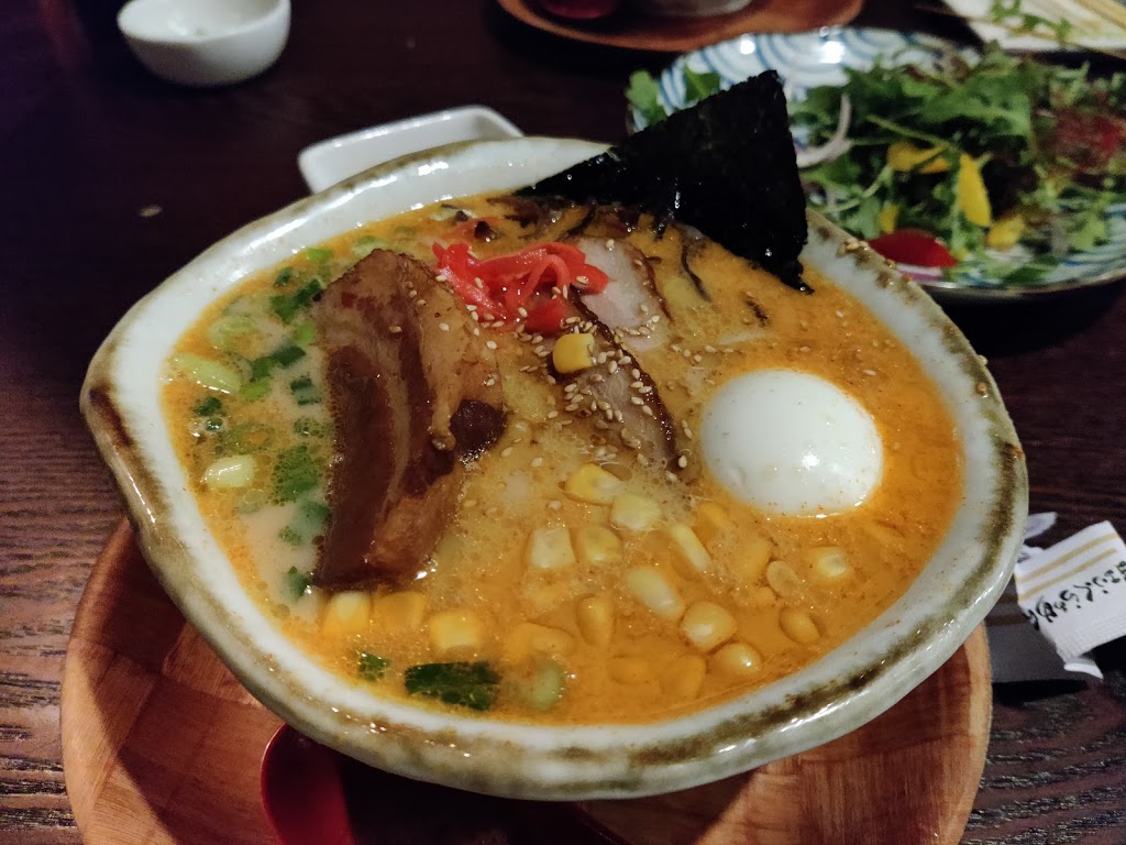 Marufuku Ramen | 4828 Telegraph Ave, Oakland, CA 94609, USA | Phone: (510) 823-2416