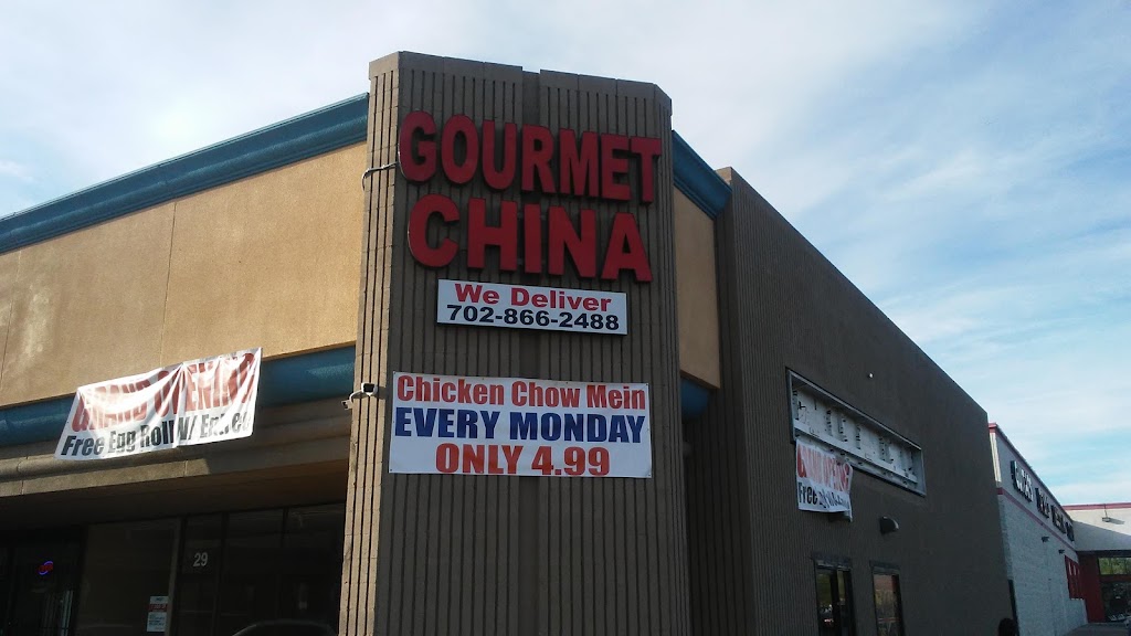 Gourmet China II | 2797 S Maryland Pkwy, Las Vegas, NV 89109, USA | Phone: (702) 866-2488