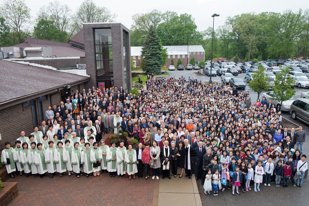 Korean Presbyterian Church of Metro Detroit | 27075 W Nine Mile Rd, Southfield, MI 48033, USA | Phone: (248) 356-4488