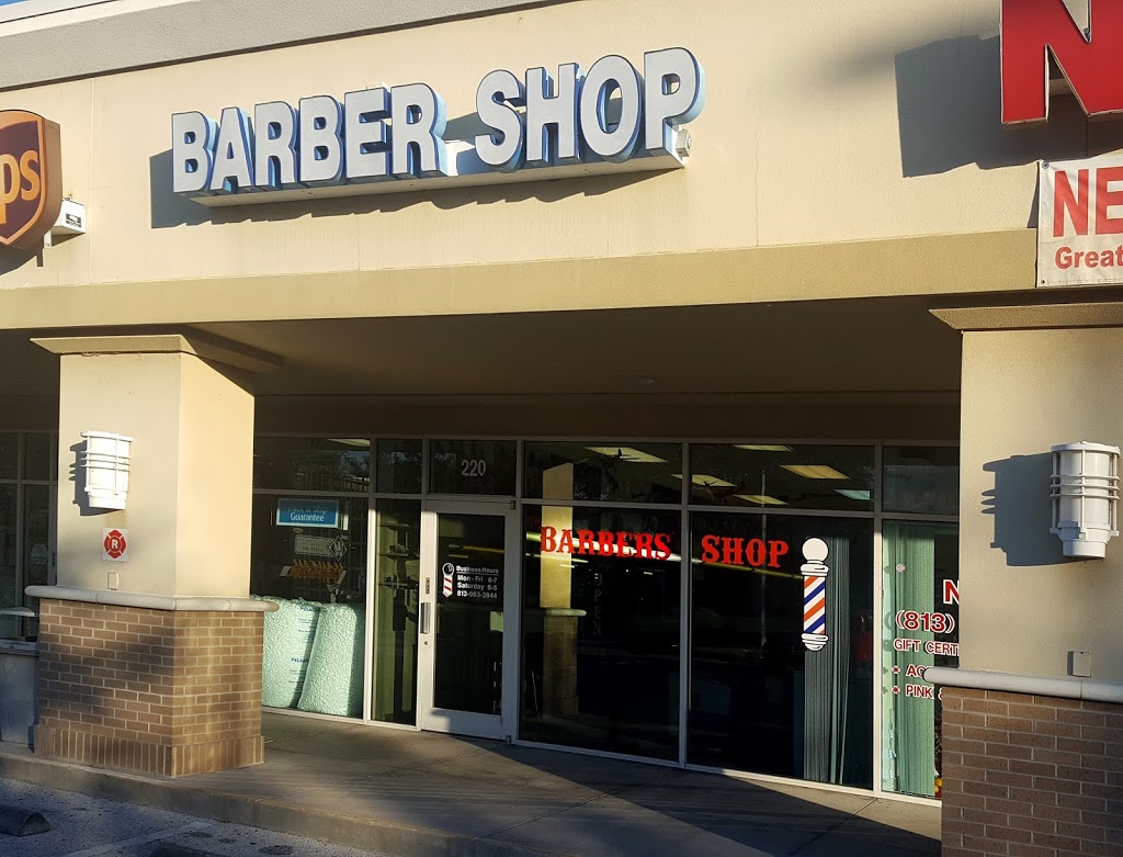 The Barbers Shop | 220 E Bearss Ave, Tampa, FL 33613, USA | Phone: (813) 963-3944