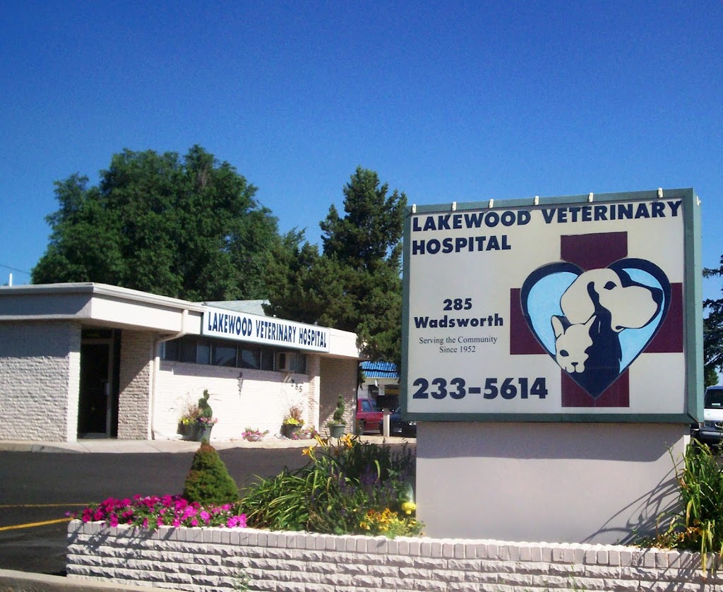 Lakewood Veterinary Hospital | 285 Wadsworth Blvd, Lakewood, CO 80226, USA | Phone: (303) 233-5614