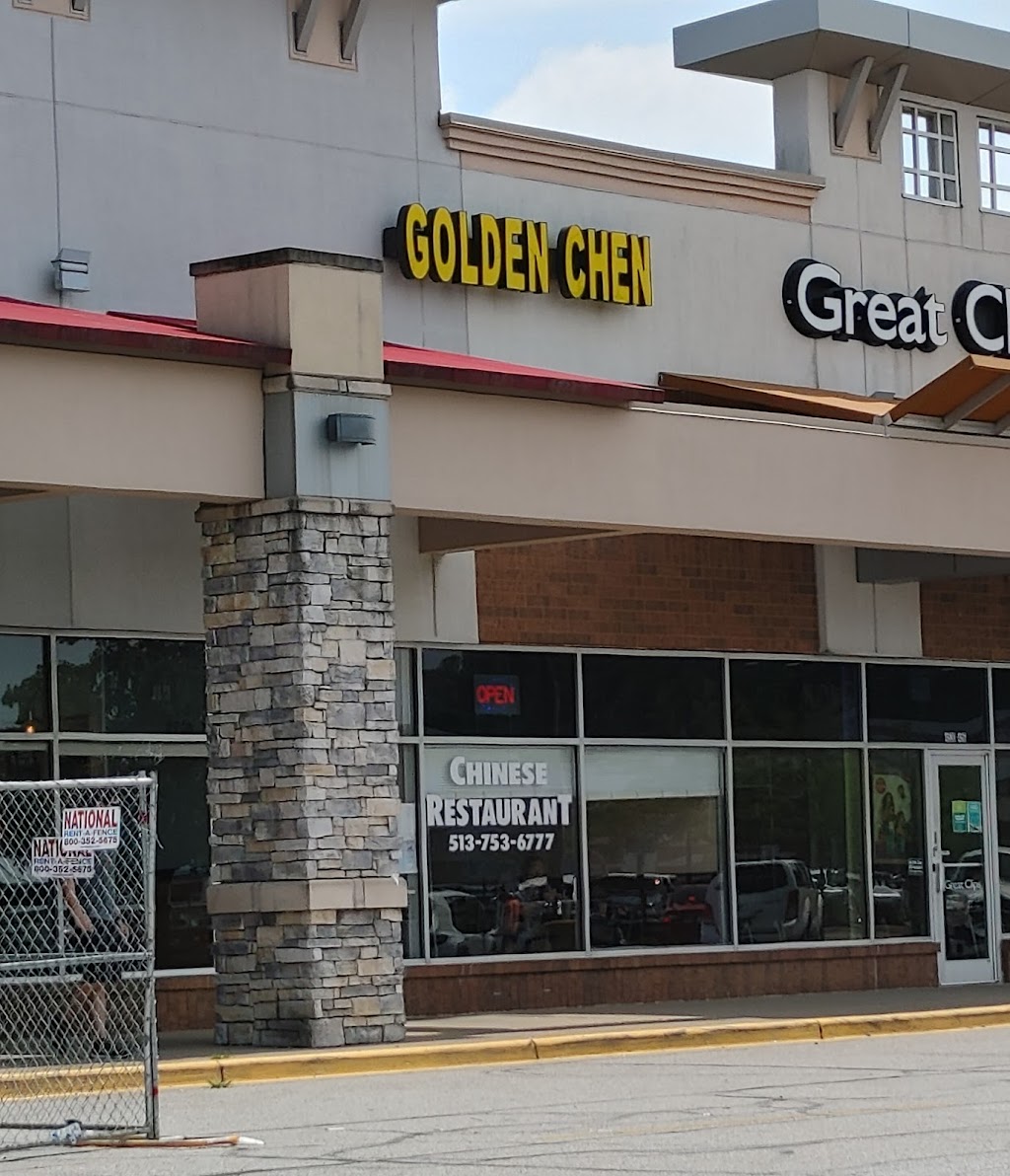 Golden Chen Chinese Restaurant | 4530 Eastgate Blvd, Cincinnati, OH 45245, USA | Phone: (513) 753-6777