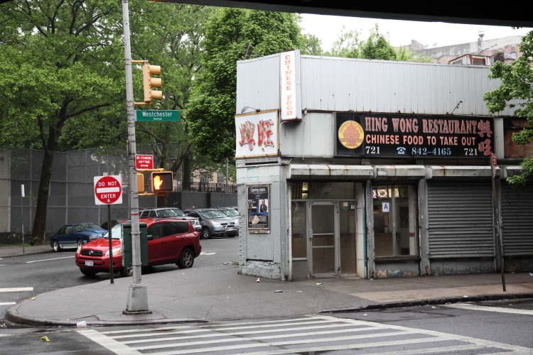 Hing Wong | 721 Westchester Ave, Bronx, NY 10455, USA | Phone: (718) 842-4165