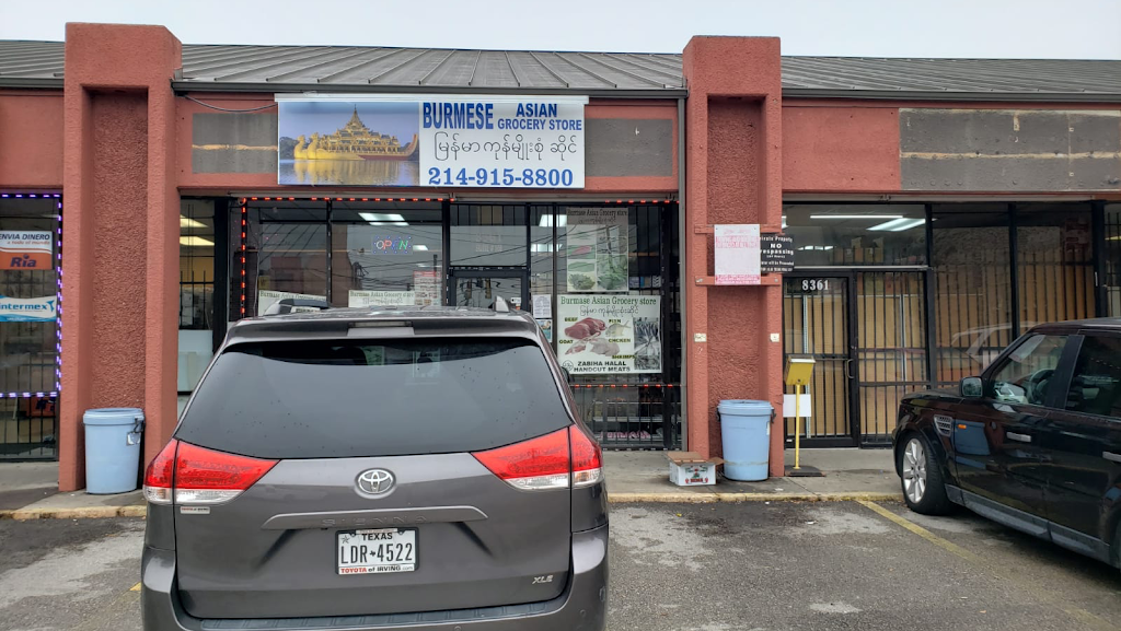 Burmese Asian Grocery Store | 8361 Park Ln Ste 100, Dallas, TX 75231, USA | Phone: (214) 772-3399