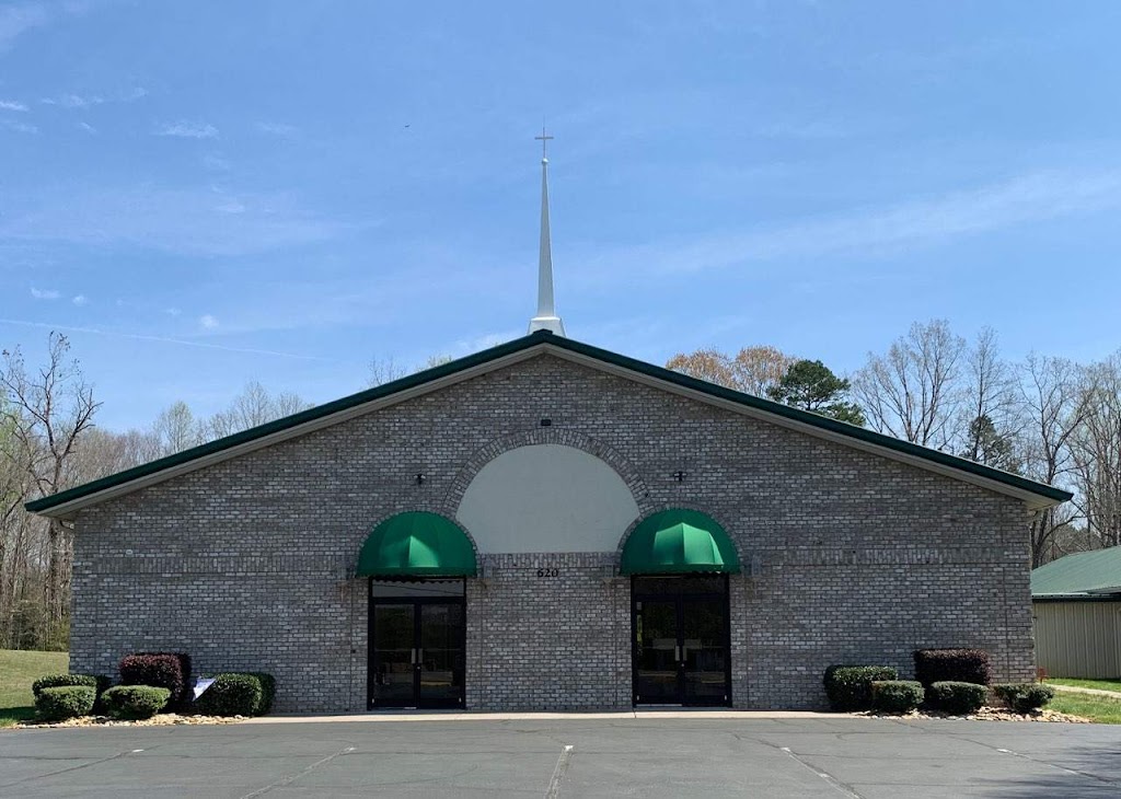 Gethsemane Baptist Church | 620 Hill Everhart Rd, Lexington, NC 27295, USA | Phone: (336) 972-2190