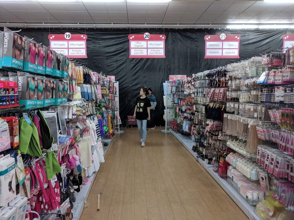 Daiso | 1360 Artesia Blvd, Gardena, CA 90248, USA | Phone: (310) 532-2257