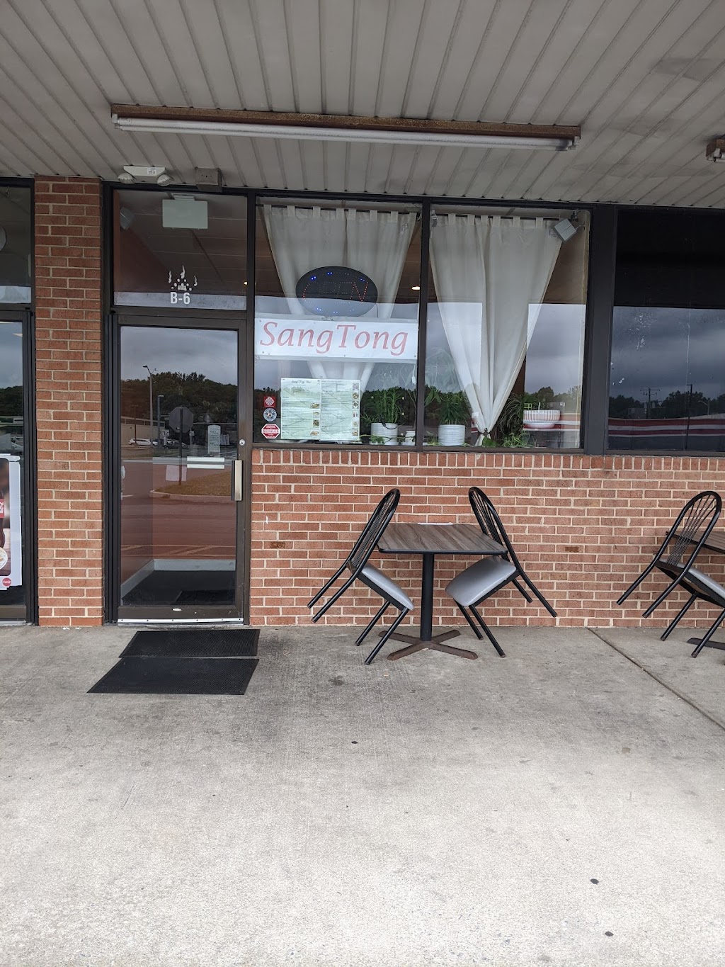 Sangtong thai | 233 S Broadway, Pennsville Township, NJ 08070, USA | Phone: (856) 517-3442