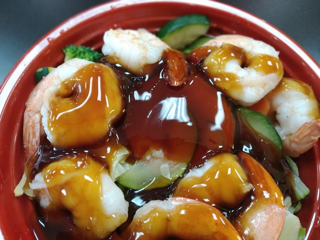 Teriyaki Boy Healthy Grill | 2315 E Cheyenne Ave #120, North Las Vegas, NV 89030, USA | Phone: (702) 405-7776