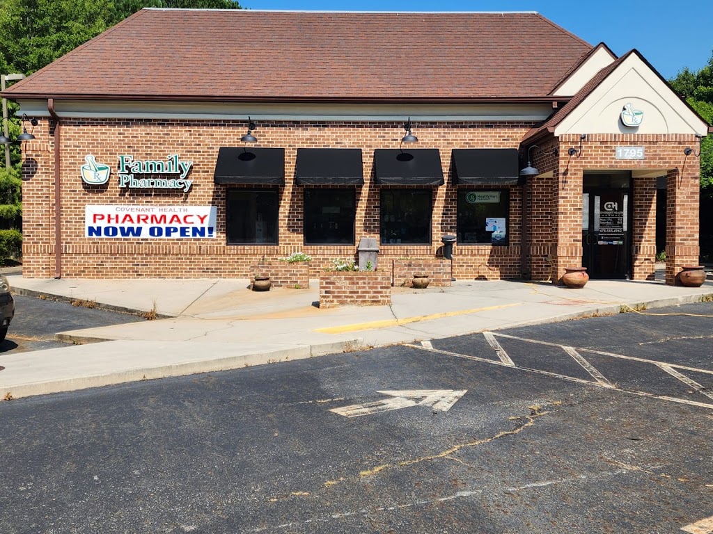 Covenant Health Pharmacy | 1795 Presidential Cir, Snellville, GA 30078, USA | Phone: (678) 585-4962