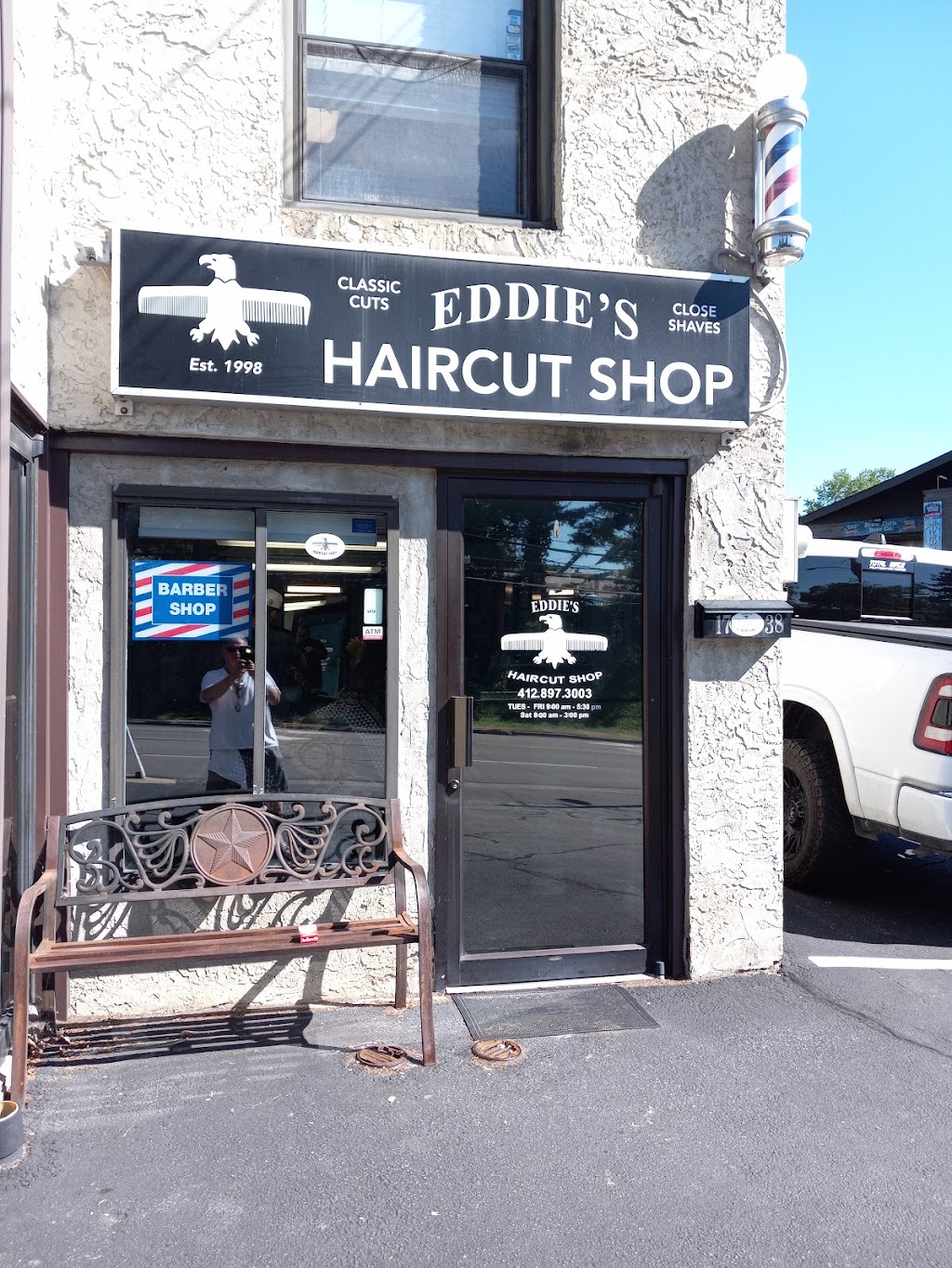 Eddies Haircut Shop | 1738 Pine Hollow Rd, McKees Rocks, PA 15136, USA | Phone: (412) 897-3003