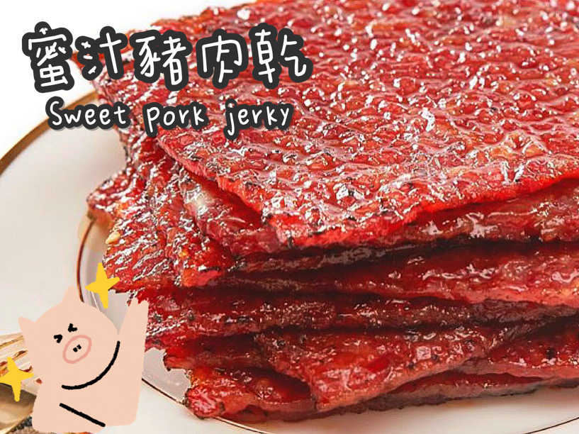 Champion Gourmet Inc | 1655 S Azusa Ave # F, Hacienda Heights, CA 91745, USA | Phone: (626) 964-0345 Champion Gourmet Inc | 1655 S Azusa Ave # F, Hacienda Heights, CA 91745, USA | Phone: (626) 964-0345