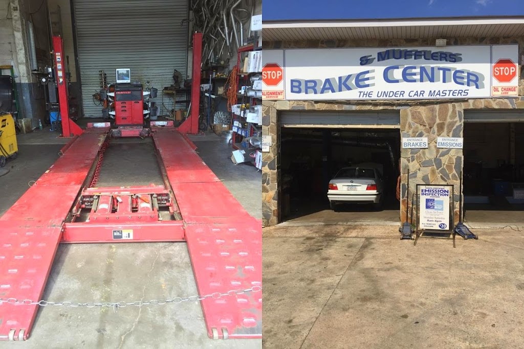 Brake Center & Mufflers | 182 Greenville St S, Newnan, GA 30263, USA | Phone: (770) 502-8780