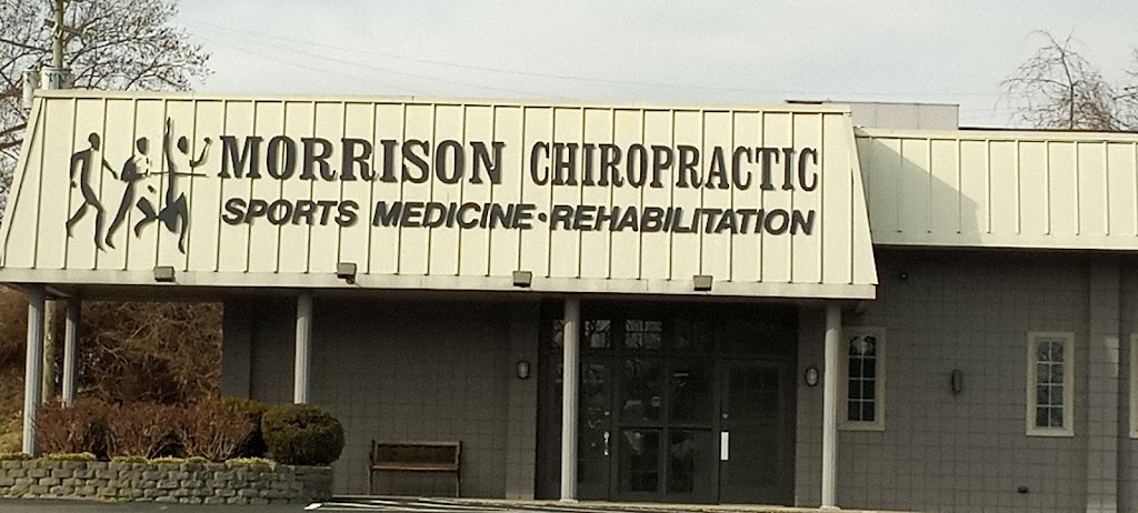 Morrison Chiropractic | 209 E Lewis and Clark Pkwy, Clarksville, IN 47129, USA | Phone: (812) 941-9930