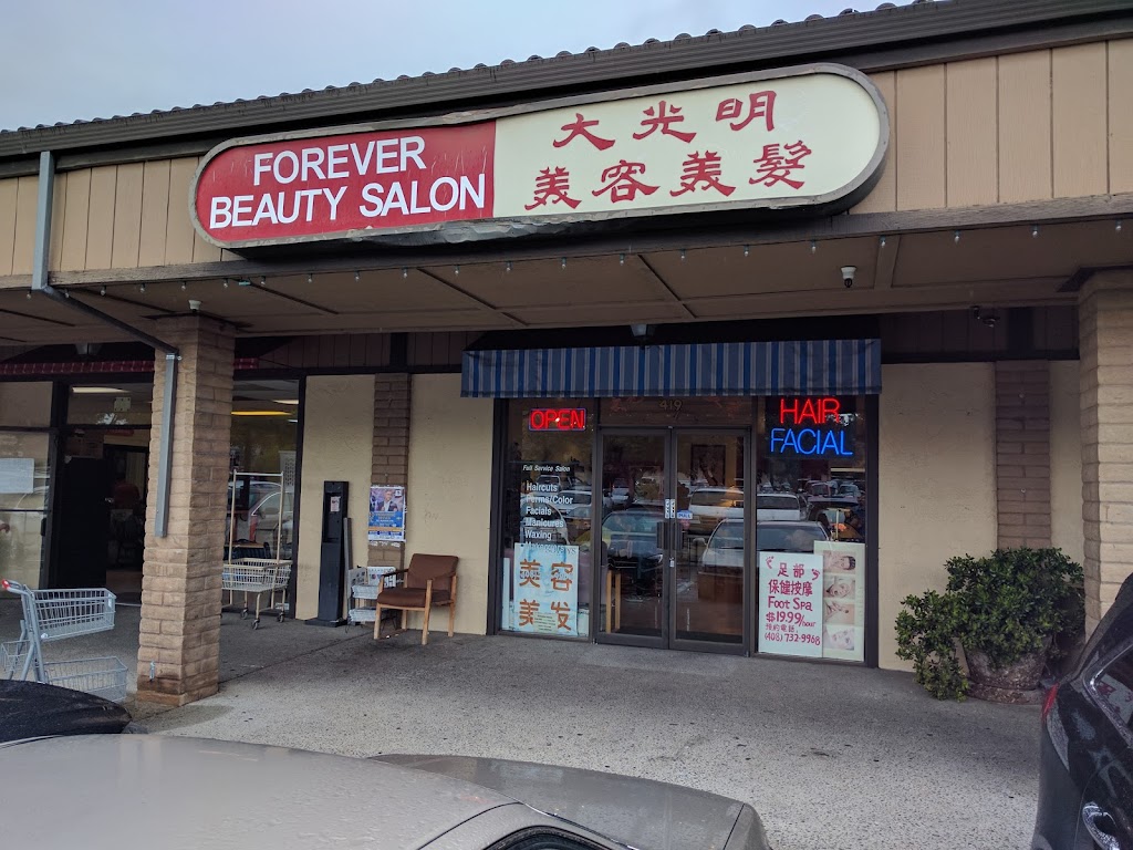 Forever Beauty Salon | 419 E El Camino Real, Sunnyvale, CA 94086, USA | Phone: (408) 732-9968