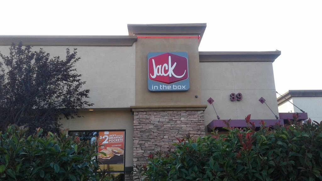 Jack in the Box | 89 Beaumont Ave, Beaumont, CA 92223 | Phone: (951) 769-2888