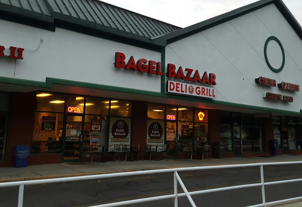 Bagle Bliss Deli & Grill | 477 Spotswood Englishtown Rd, Monroe Township, NJ 08831, USA | Phone: (732) 307-7395 Bagle Bliss Deli & Grill | 477 Spotswood Englishtown Rd, Monroe Township, NJ 08831, USA | Phone: (732) 307-7395