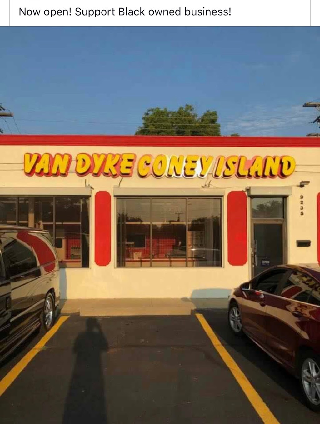 Van Dyke Coney Island | 9235 Van Dyke Ave, Detroit, MI 48213, USA | Phone: (313) 926-6211