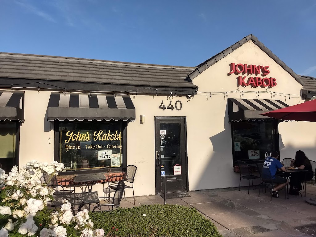 John kabobs | 440 S Atlantic Blvd, Monterey Park, CA 91754, USA | Phone: (626) 284-0000