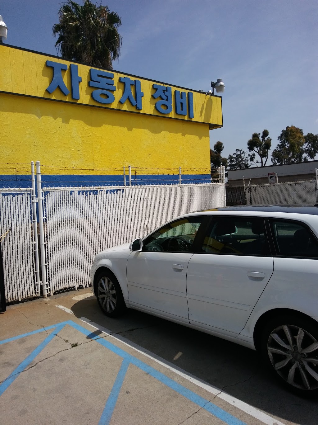 Steed Auto Repair | 8143 Commonwealth Ave, Buena Park, CA 90621, USA | Phone: (714) 521-5781