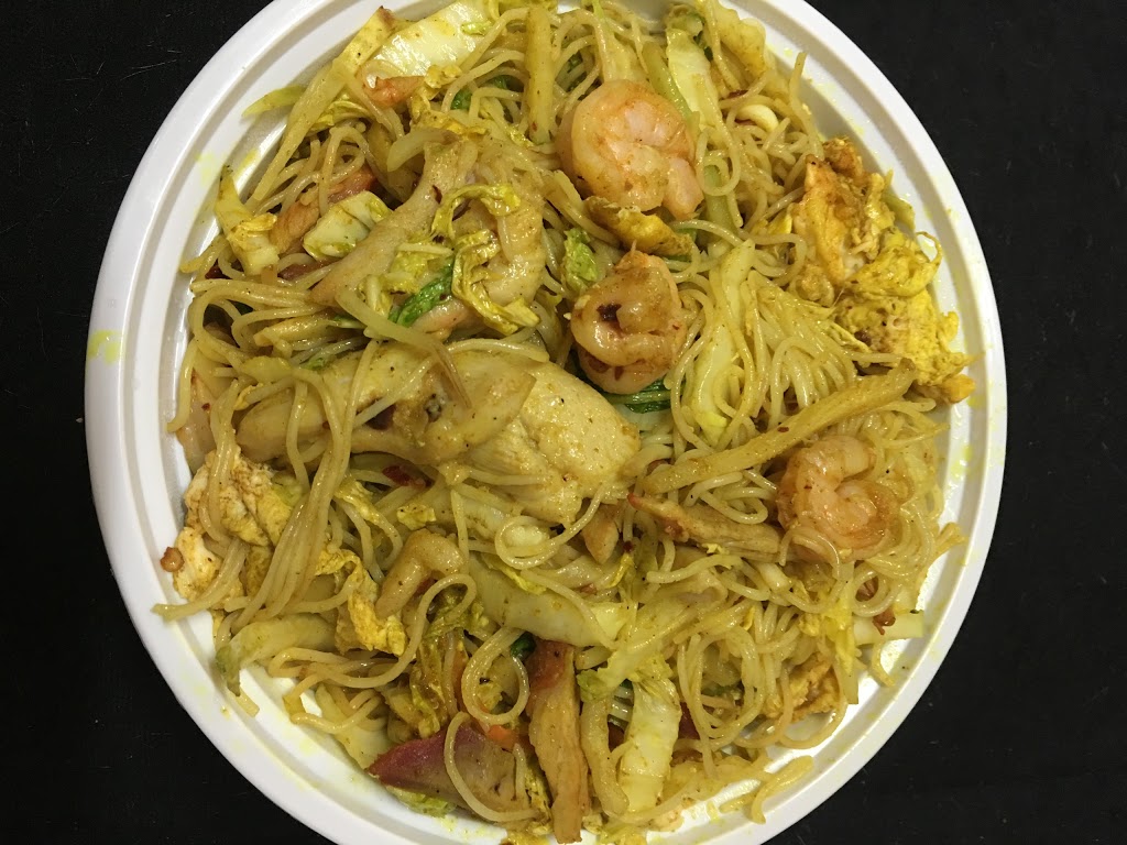 Wok House | 12630 Beach Blvd, Jacksonville, FL 32246, USA | Phone: (904) 565-1171